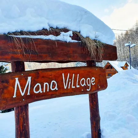 Фермерский дом Mana Village - Jacuzzi & Sauna *